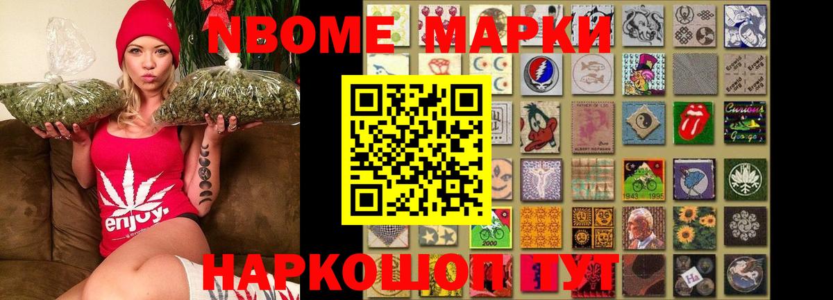 LSD-25 экстази кислота  ссылка на мегу маркетплейс  Ростов-на-Дону  ЛСД экстази ecstasy 