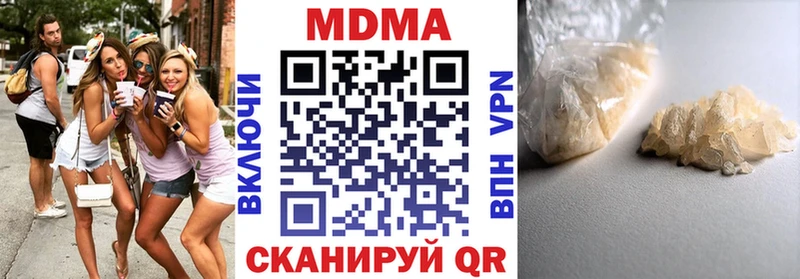 даркнет сайт  Ростов-на-Дону  МДМА молли 