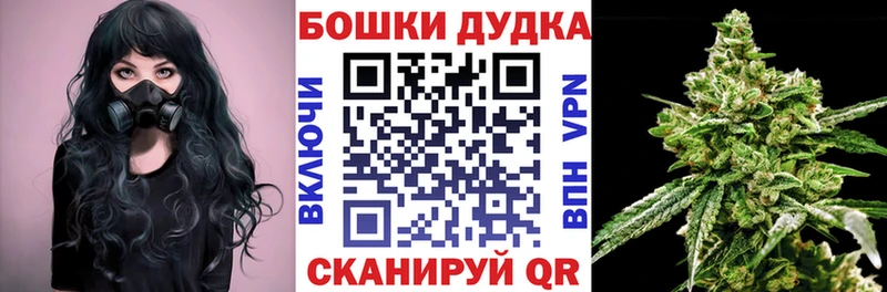 Конопля марихуана Ростов-на-Дону