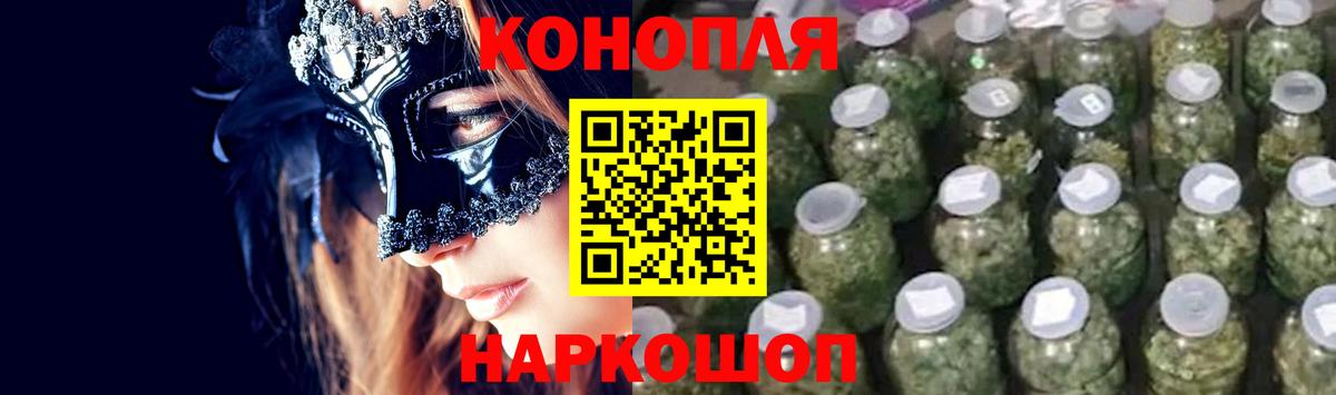 ЭКСТАЗИ  МЕФ кристаллы  A PVP СОЛЬ кристаллы  Ростов-на-Дону  Кокаин  МЕТАМФЕТАМИН  ГАШ  МЕТАДОН  Марихуана  MDMA 